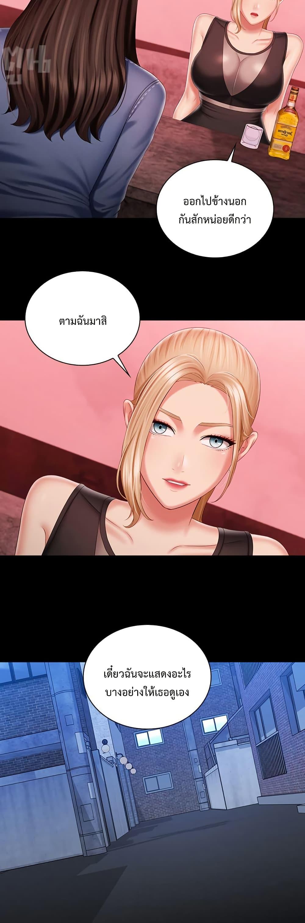 Doujin-Lc- อ่าน โดจิน มังฮวา เกาหลี ญี่ปุ่น จีน แปลไทย My Sister’s Duty ตอนที่ 1 2 3 4 5 6 7 8 9 10 11 12 13 14 ฟรี ไม่มีโฆษณา อ่าน โดจิน Manhwa เกาหลี ญี่ปุ่น จีน เรามีครบ คัดมาให้เน้นๆ โดจิน 18+ รับประกันความฟินโดย  Doujin Lc