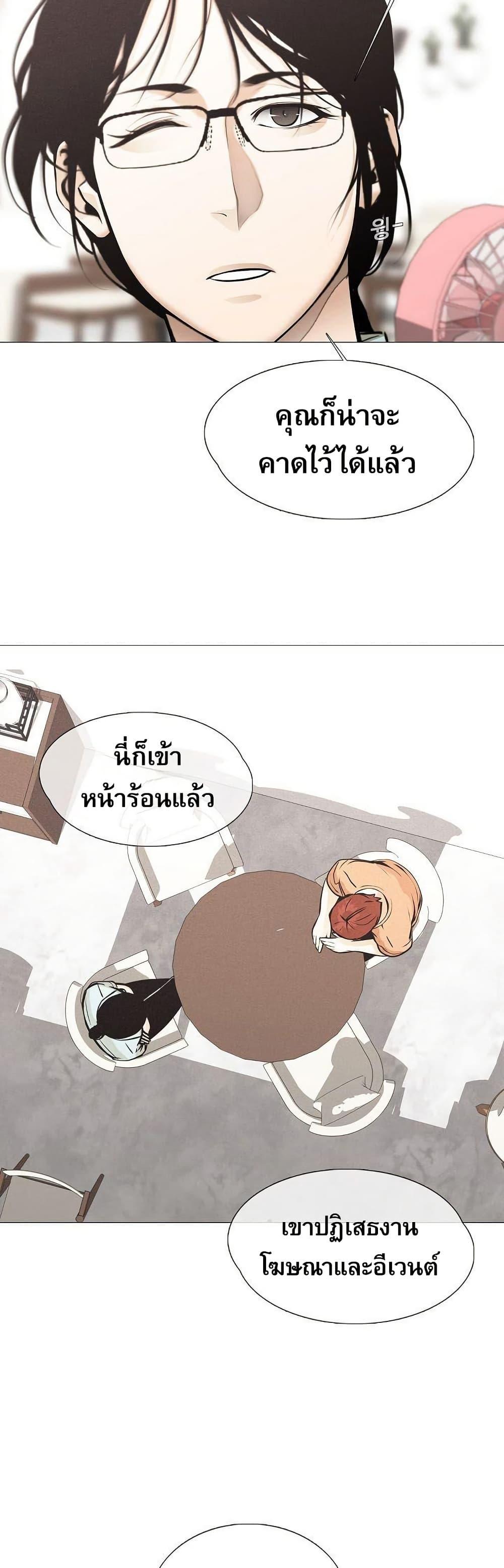 Manga-lc-com อ่านมังงะ อ่านการ์ตูน ออนไลน์ ฟรี Movies Are Real ตอนที่ 1 2 3 4 5 6 7 8 9 10 11 12 13 14 ฟรี ไม่มีโฆษณา Manga-lc - อ่าน มังงะ อ่าน การ์ตูน ออนไลน์ อ่านมังงะ ฟรี