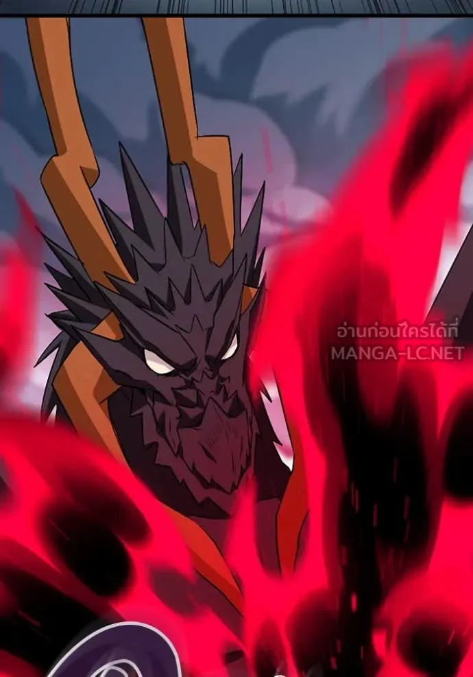 โคตรอาวุธลับ ตอนที่ 49 รูปที่ 34