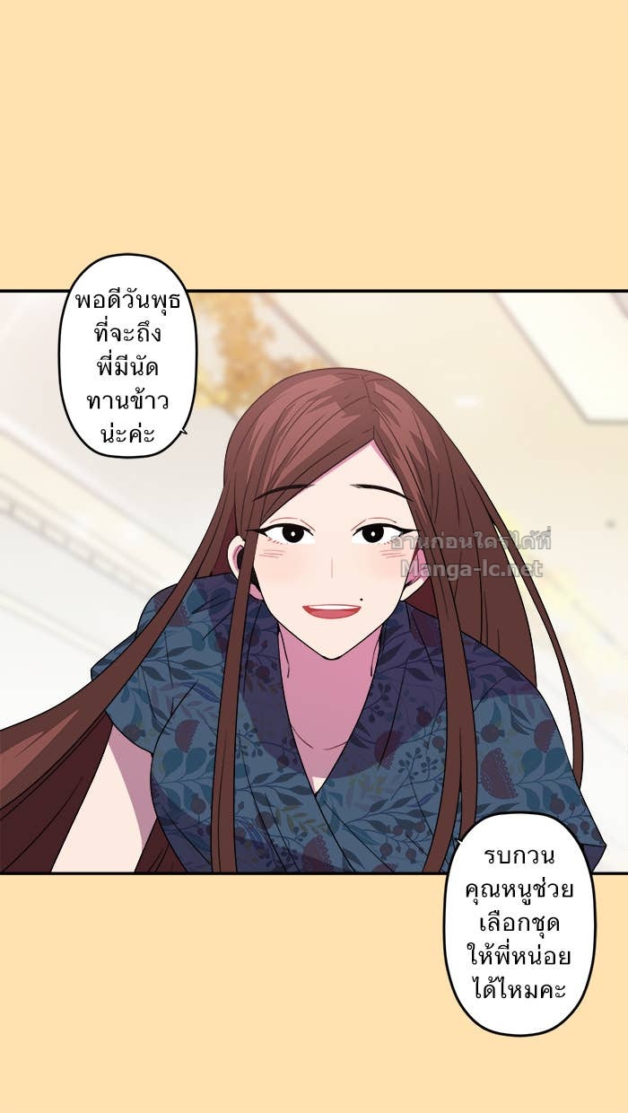 Doujin-Lc- อ่าน โดจิน มังฮวา เกาหลี ญี่ปุ่น จีน แปลไทย Take My Money รักนี้...มีเปย์ ตอนที่ 1 2 3 4 5 6 7 8 9 10 11 12 13 14 ฟรี ไม่มีโฆษณา อ่าน โดจิน Manhwa เกาหลี ญี่ปุ่น จีน เรามีครบ คัดมาให้เน้นๆ โดจิน 18+ รับประกันความฟินโดย Doujin Lc