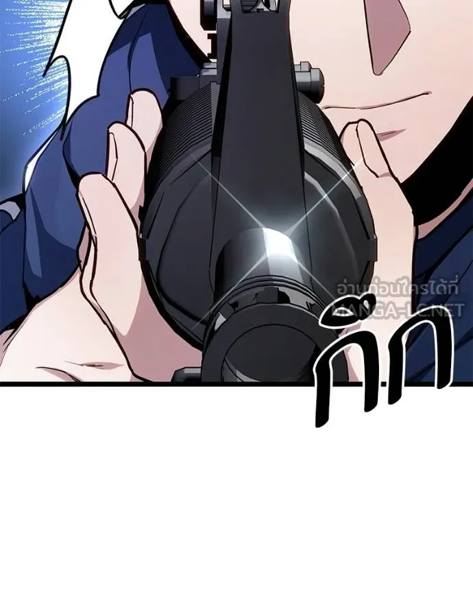 โทษที พื้นที่นี้ ตอนที่ 75 รูปที่ 24