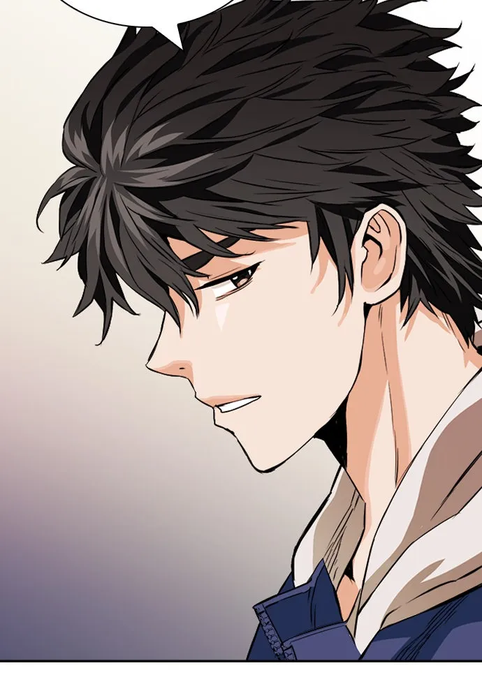 ดรูอิดแห่งสถานีโซล ตอนที่ 8 รูปที่ 101