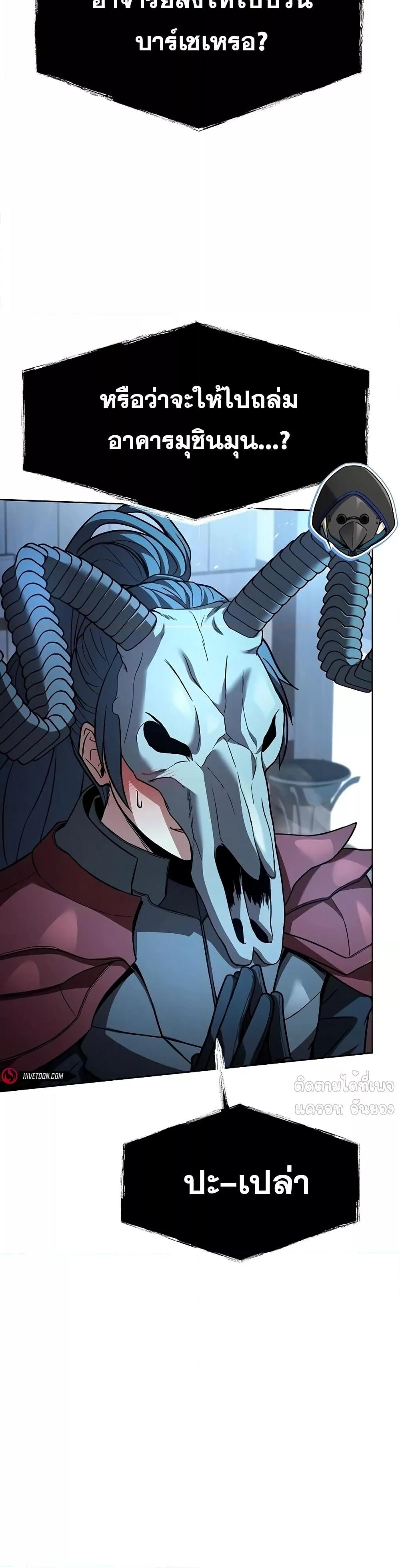 Manga-lc-com อ่านมังงะ อ่านการ์ตูน ออนไลน์ ฟรี TheConstellati ตอนที่ 1 2 3 4 5 6 7 8 9 10 11 12 13 14 ฟรี ไม่มีโฆษณา Manga-lc - อ่าน มังงะ อ่าน การ์ตูน ออนไลน์ อ่านมังงะ ฟรี