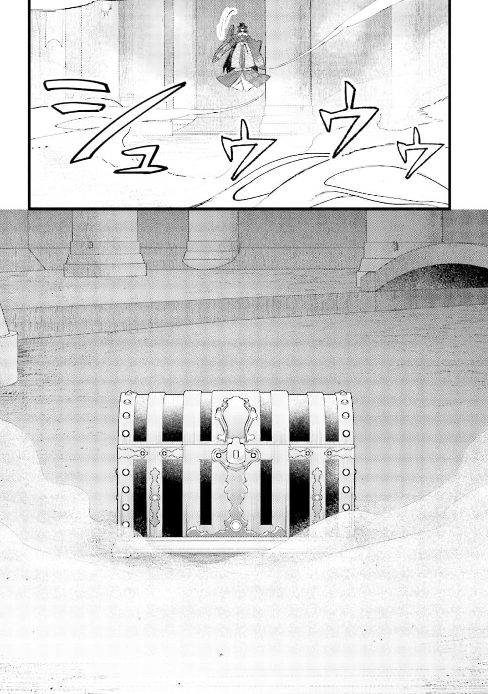 Manga-lc-com อ่านมังงะ อ่านการ์ตูน ออนไลน์ ฟรี Mob Kousei No Ore Demo Boukensha Ni Nareba Ria Takashi Ni Naremasu Ka ตอนที่ 1 2 3 4 5 6 7 8 9 10 11 12 13 14 ฟรี ไม่มีโฆษณา Manga-lc - อ่าน มังงะ อ่าน การ์ตูน ออนไลน์ อ่านมังงะ ฟรี