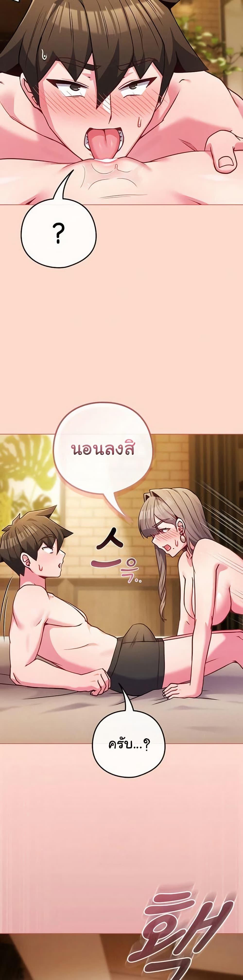 Doujin-Lc- อ่าน โดจิน มังฮวา เกาหลี ญี่ปุ่น จีน แปลไทย But You’re the Same ตอนที่ 1 2 3 4 5 6 7 8 9 10 11 12 13 14 ฟรี ไม่มีโฆษณา อ่าน โดจิน Manhwa เกาหลี ญี่ปุ่น จีน เรามีครบ คัดมาให้เน้นๆ โดจิน 18+ รับประกันความฟินโดย  Doujin Lc