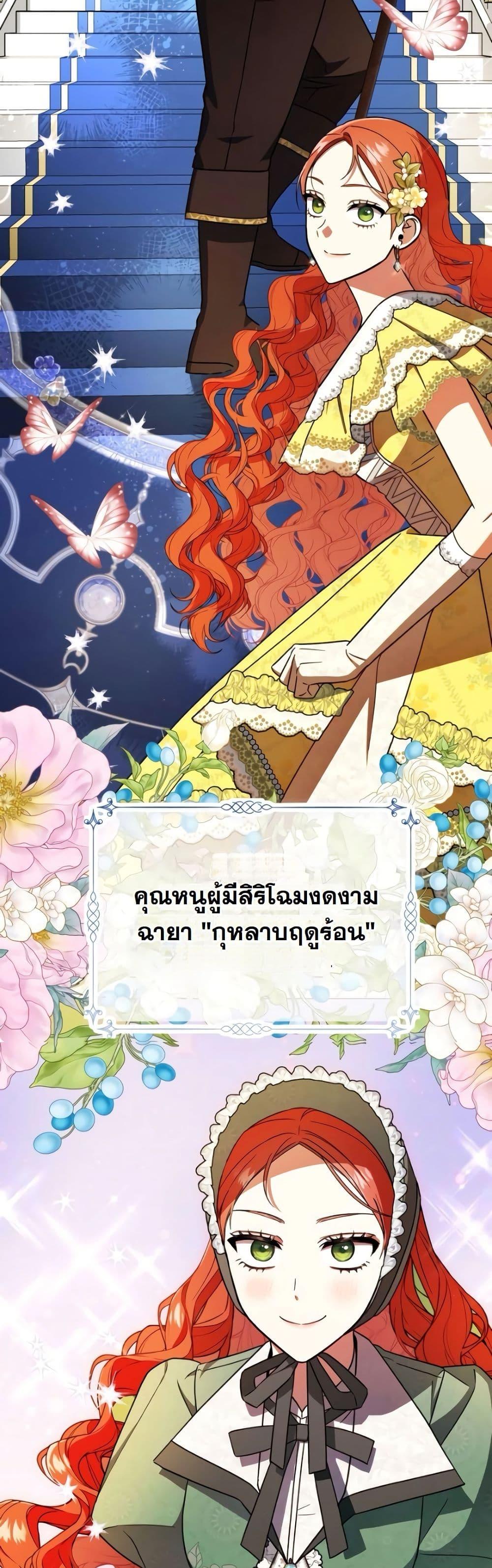 Manga-lc-com อ่านมังงะ อ่านการ์ตูน ออนไลน์ ฟรี A Slave of Rubelfast ตอนที่ 1 2 3 4 5 6 7 8 9 10 11 12 13 14 ฟรี ไม่มีโฆษณา Manga-lc - อ่าน มังงะ อ่าน การ์ตูน ออนไลน์ อ่านมังงะ ฟรี