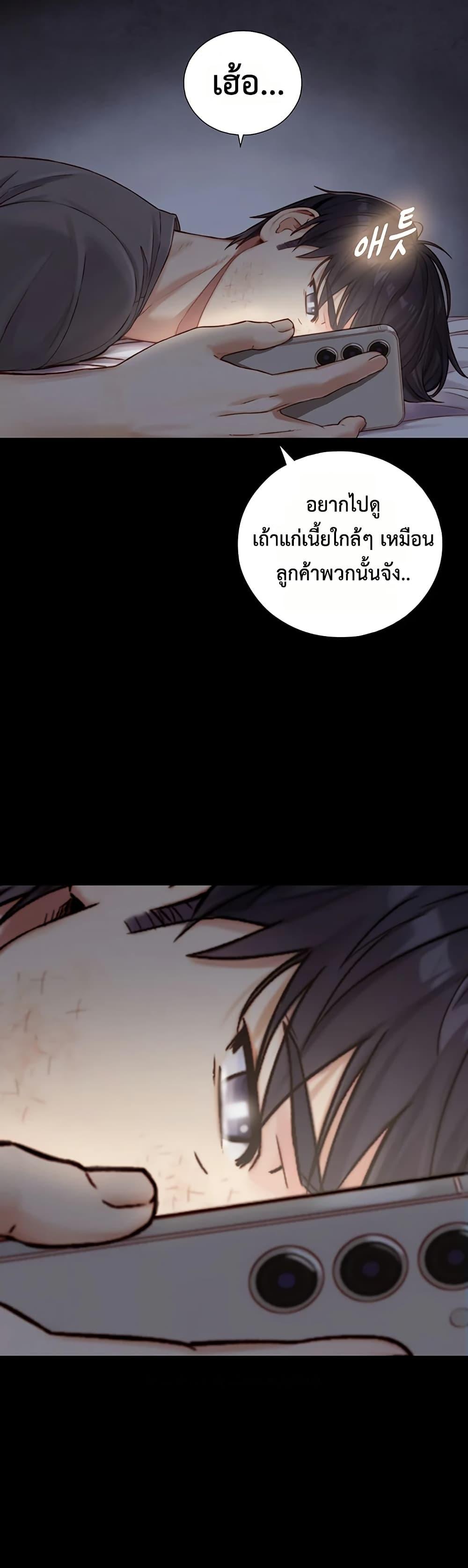 Doujin-Lc- อ่าน โดจิน มังฮวา เกาหลี ญี่ปุ่น จีน แปลไทย Like Father ตอนที่ 1 2 3 4 5 6 7 8 9 10 11 12 13 14 ฟรี ไม่มีโฆษณา อ่าน โดจิน Manhwa เกาหลี ญี่ปุ่น จีน เรามีครบ คัดมาให้เน้นๆ โดจิน 18+ รับประกันความฟินโดย  Doujin Lc