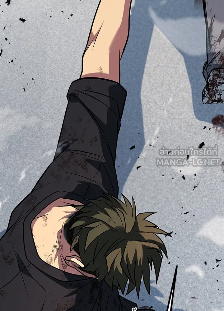 ราชาลานประลอง ตอนที่ 64 รูปที่ 27