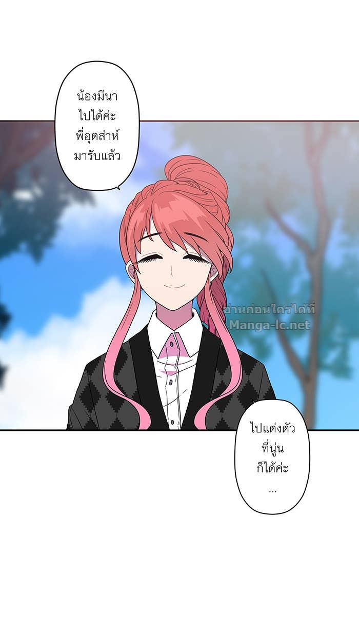 Doujin-Lc- อ่าน โดจิน มังฮวา เกาหลี ญี่ปุ่น จีน แปลไทย Take My Money รักนี้...มีเปย์ ตอนที่ 1 2 3 4 5 6 7 8 9 10 11 12 13 14 ฟรี ไม่มีโฆษณา อ่าน โดจิน Manhwa เกาหลี ญี่ปุ่น จีน เรามีครบ คัดมาให้เน้นๆ โดจิน 18+ รับประกันความฟินโดย Doujin Lc