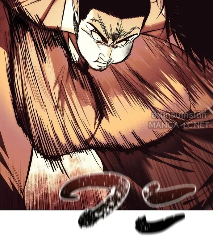 มัจจุราชชุดแดง ตอนที่ 44 รูปที่ 59