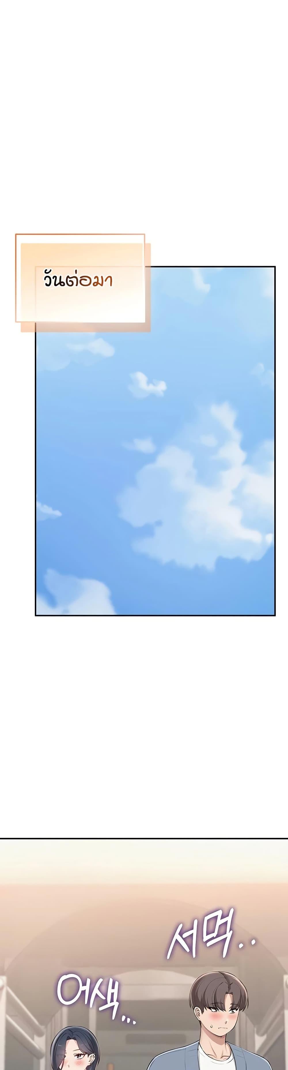 Doujin-Lc- อ่าน โดจิน มังฮวา เกาหลี ญี่ปุ่น จีน แปลไทย College Hot Girlfriends ตอนที่ 1 2 3 4 5 6 7 8 9 10 11 12 13 14 ฟรี ไม่มีโฆษณา อ่าน โดจิน Manhwa เกาหลี ญี่ปุ่น จีน เรามีครบ คัดมาให้เน้นๆ โดจิน 18+ รับประกันความฟินโดย  Doujin Lc
