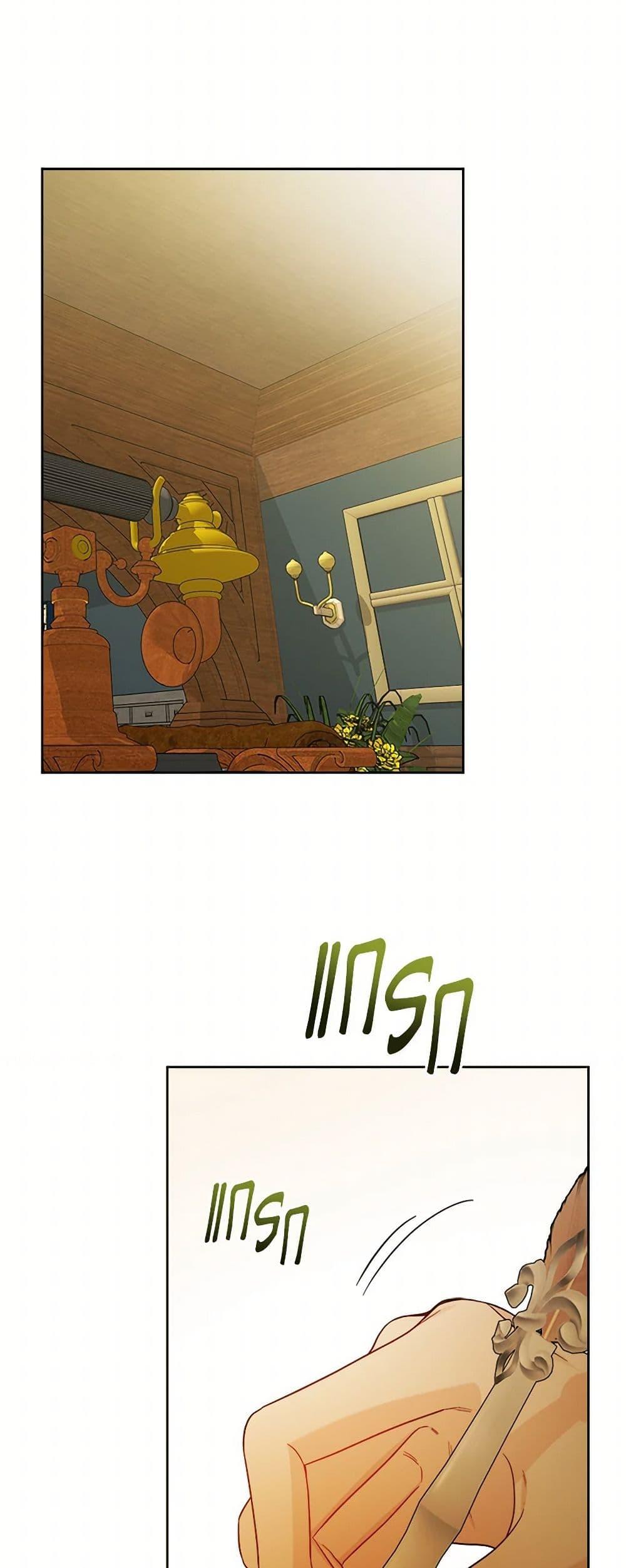 Manga-lc-com อ่านมังงะ อ่านการ์ตูน ออนไลน์ ฟรี The Male Lead is in Charge of the Successor ตอนที่ 1 2 3 4 5 6 7 8 9 10 11 12 13 14 ฟรี ไม่มีโฆษณา Manga-lc - อ่าน มังงะ อ่าน การ์ตูน ออนไลน์ อ่านมังงะ ฟรี