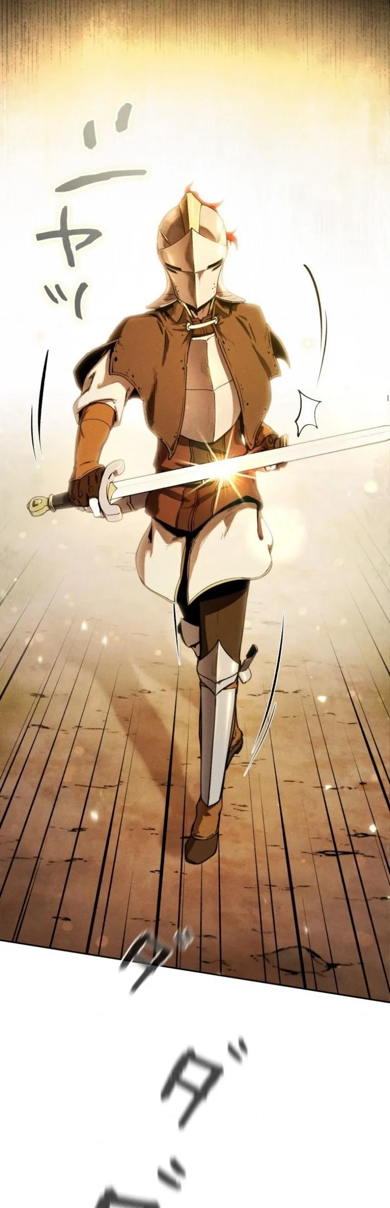 Dungeon Gourmet อ_ศว_นเป_บพ_สดาร เปล_ยนม_งกรให_เป_นเมน_เด_ด ตอนที่ ตอนที่ 1 รูปที่ 77