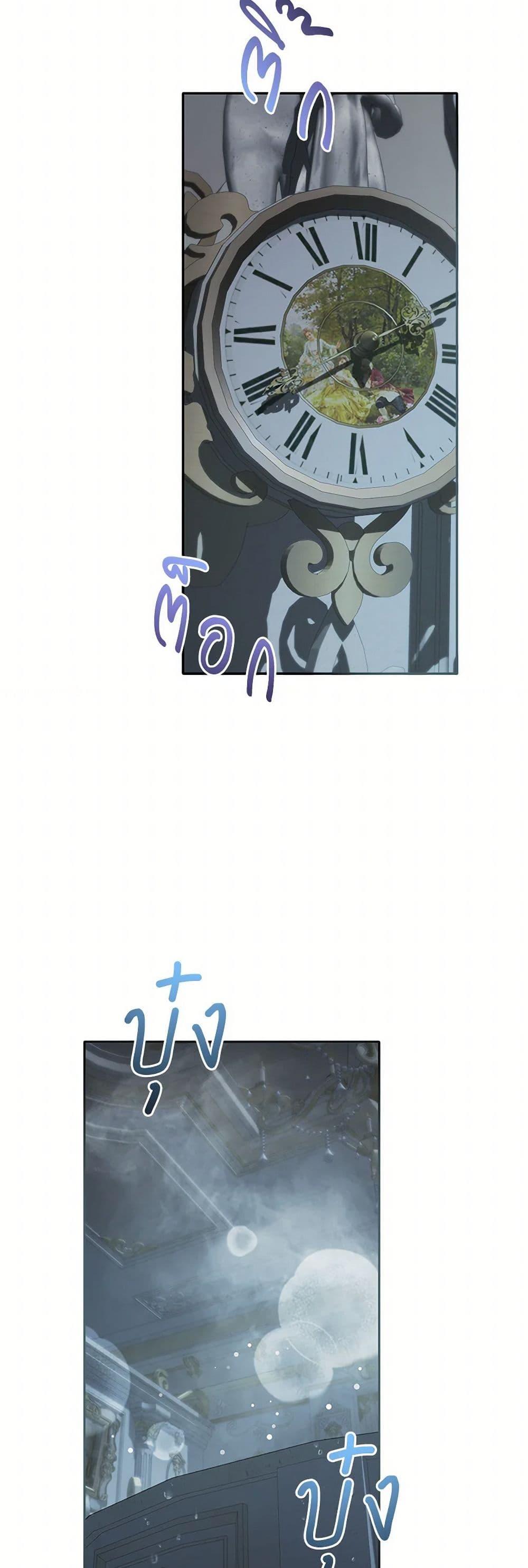 Manga-lc-com อ่านมังงะ อ่านการ์ตูน ออนไลน์ ฟรี The Hero’s Ready to Retire ตอนที่ 1 2 3 4 5 6 7 8 9 10 11 12 13 14 ฟรี ไม่มีโฆษณา Manga-lc - อ่าน มังงะ อ่าน การ์ตูน ออนไลน์ อ่านมังงะ ฟรี