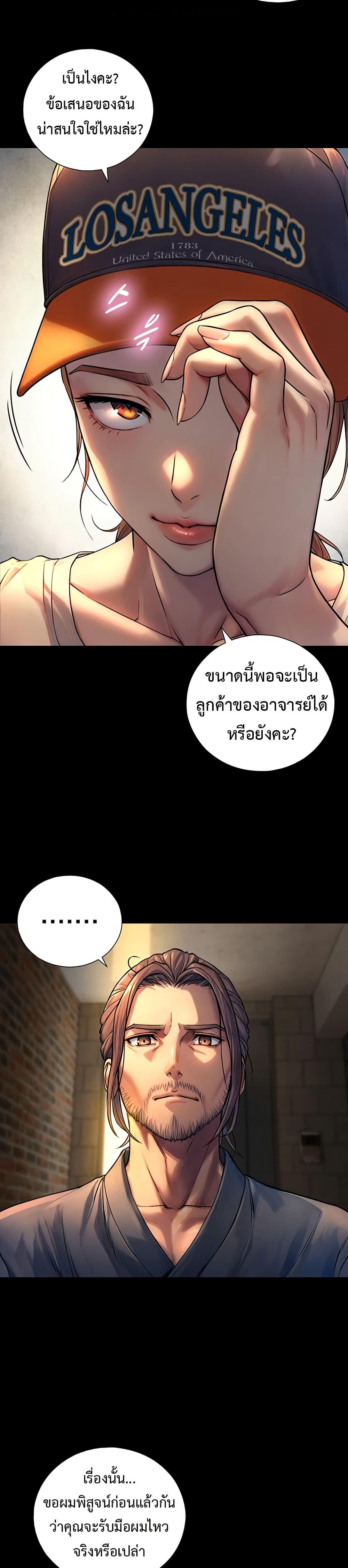 Doujin-Lc- อ่าน โดจิน มังฮวา เกาหลี ญี่ปุ่น จีน แปลไทย Like Father ตอนที่ 1 2 3 4 5 6 7 8 9 10 11 12 13 14 ฟรี ไม่มีโฆษณา อ่าน โดจิน Manhwa เกาหลี ญี่ปุ่น จีน เรามีครบ คัดมาให้เน้นๆ โดจิน 18+ รับประกันความฟินโดย  Doujin Lc