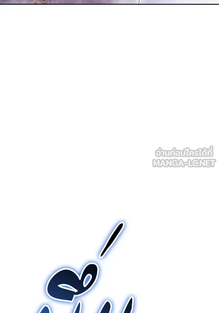 +99 ท่อนไม้พร้อมบวก ตอนที่ 24 ตื่นตัวต่อซาตาน (2) รูปที่ 204