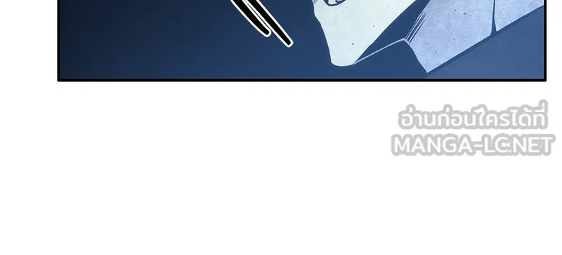 Omniscient Reader อ่านชะตาวันสิ้นโลก ตอนที่ 06 เวลาพิพากษา (1) รูปที่ 69