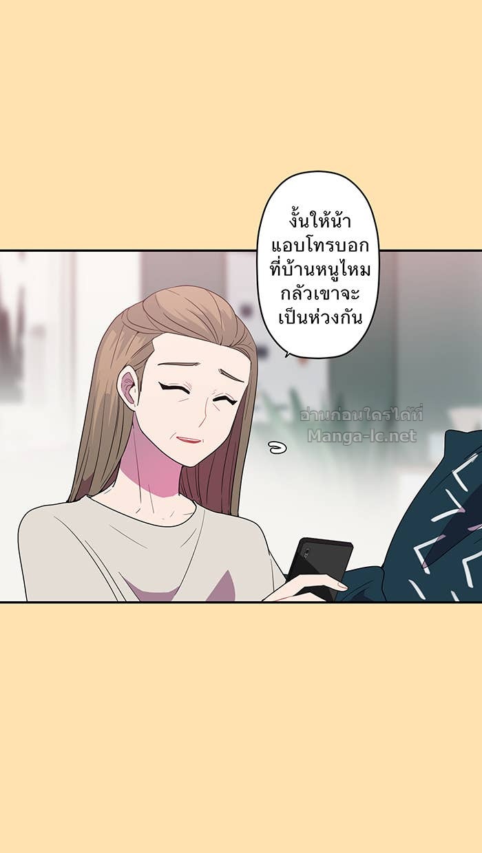 Doujin-Lc- อ่าน โดจิน มังฮวา เกาหลี ญี่ปุ่น จีน แปลไทย Take My Money รักนี้...มีเปย์ ตอนที่ 1 2 3 4 5 6 7 8 9 10 11 12 13 14 ฟรี ไม่มีโฆษณา อ่าน โดจิน Manhwa เกาหลี ญี่ปุ่น จีน เรามีครบ คัดมาให้เน้นๆ โดจิน 18+ รับประกันความฟินโดย Doujin Lc