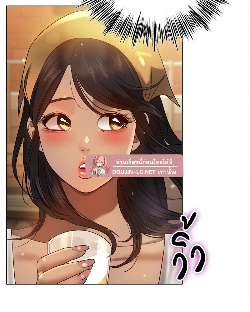 Doujin-Lc- อ่าน โดจิน มังฮวา เกาหลี ญี่ปุ่น จีน แปลไทย Do You Like to Exerc ตอนที่ 1 2 3 4 5 6 7 8 9 10 11 12 13 14 ฟรี ไม่มีโฆษณา อ่าน โดจิน Manhwa เกาหลี ญี่ปุ่น จีน เรามีครบ คัดมาให้เน้นๆ โดจิน 18+ รับประกันความฟินโดย  Doujin Lc