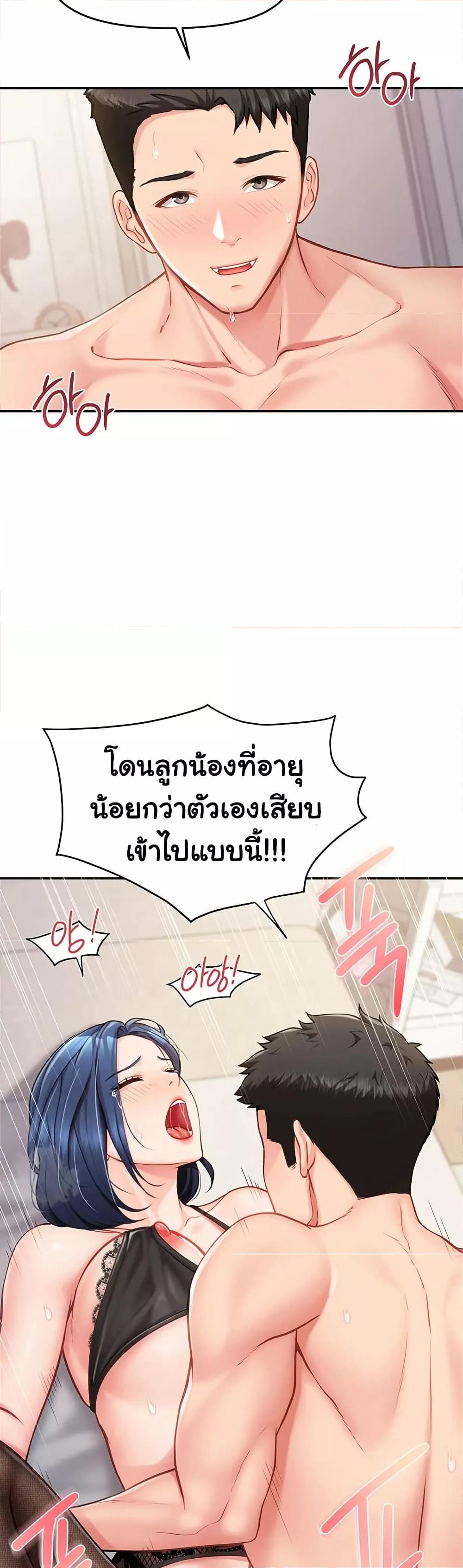 Doujin-Lc- อ่าน โดจิน มังฮวา เกาหลี ญี่ปุ่น จีน แปลไทย I am The Only Male Soldier in The Army ตอนที่ 1 2 3 4 5 6 7 8 9 10 11 12 13 14 ฟรี ไม่มีโฆษณา อ่าน โดจิน Manhwa เกาหลี ญี่ปุ่น จีน เรามีครบ คัดมาให้เน้นๆ โดจิน 18+ รับประกันความฟินโดย  Doujin Lc