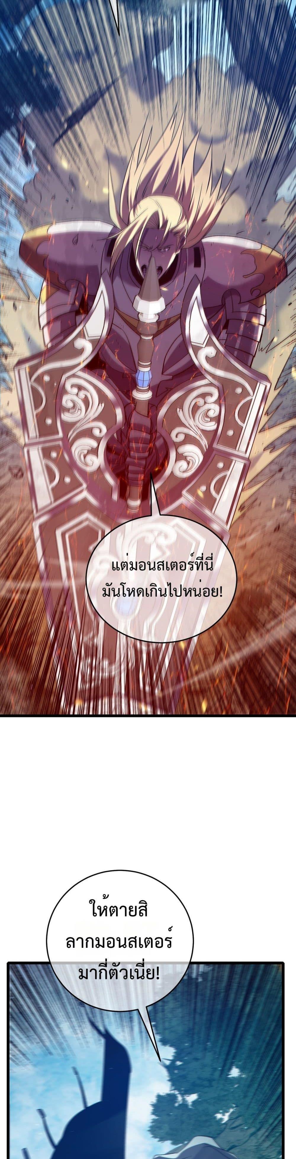 Manga-lc-com อ่านมังงะ อ่านการ์ตูน ออนไลน์ ฟรี MyPassiveSkil ตอนที่ 1 2 3 4 5 6 7 8 9 10 11 12 13 14 ฟรี ไม่มีโฆษณา Manga-lc - อ่าน มังงะ อ่าน การ์ตูน ออนไลน์ อ่านมังงะ ฟรี