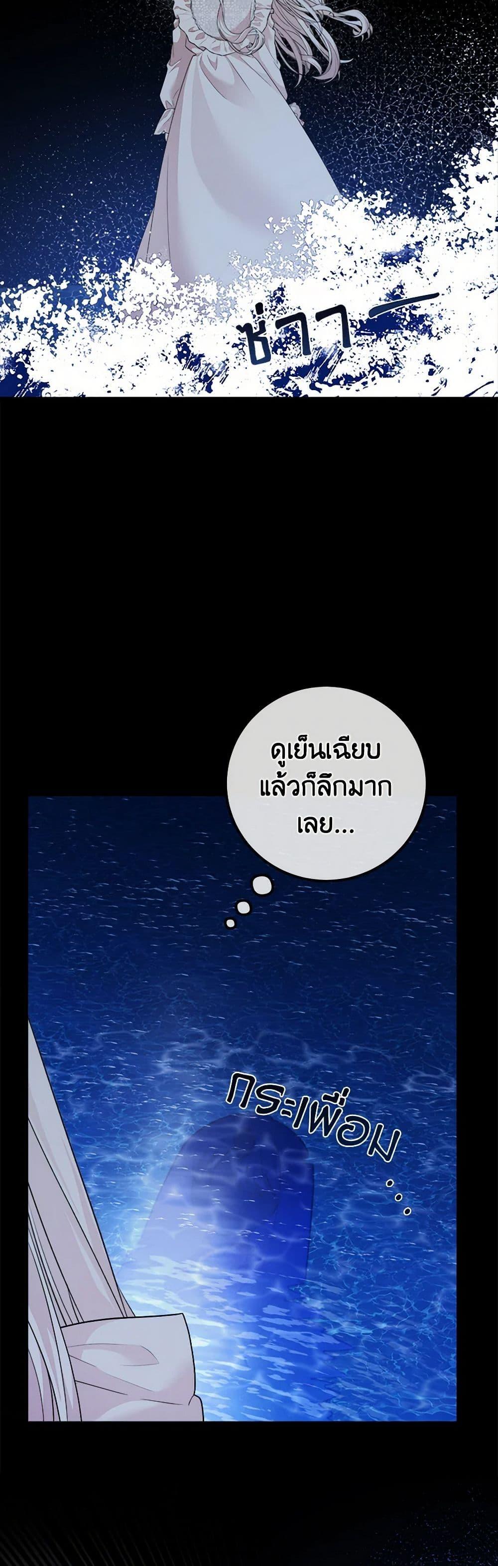 Manga-lc-com อ่านมังงะ อ่านการ์ตูน ออนไลน์ ฟรี Four Dangerous Brothers to My Rescue ตอนที่ 1 2 3 4 5 6 7 8 9 10 11 12 13 14 ฟรี ไม่มีโฆษณา Manga-lc - อ่าน มังงะ อ่าน การ์ตูน ออนไลน์ อ่านมังงะ ฟรี