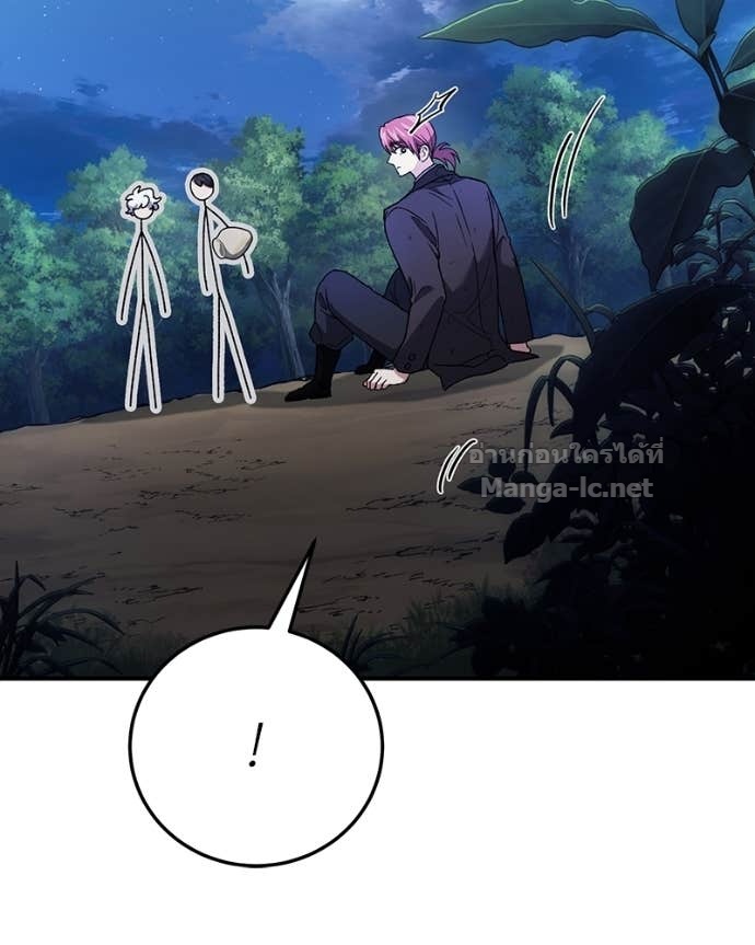 Doujin-Lc- อ่าน โดจิน มังฮวา เกาหลี ญี่ปุ่น จีน แปลไทย ฮีลเลอร์กำมะลอ ตอนที่ 1 2 3 4 5 6 7 8 9 10 11 12 13 14 ฟรี ไม่มีโฆษณา อ่าน โดจิน Manhwa เกาหลี ญี่ปุ่น จีน เรามีครบ คัดมาให้เน้นๆ โดจิน 18+ รับประกันความฟินโดย Doujin Lc