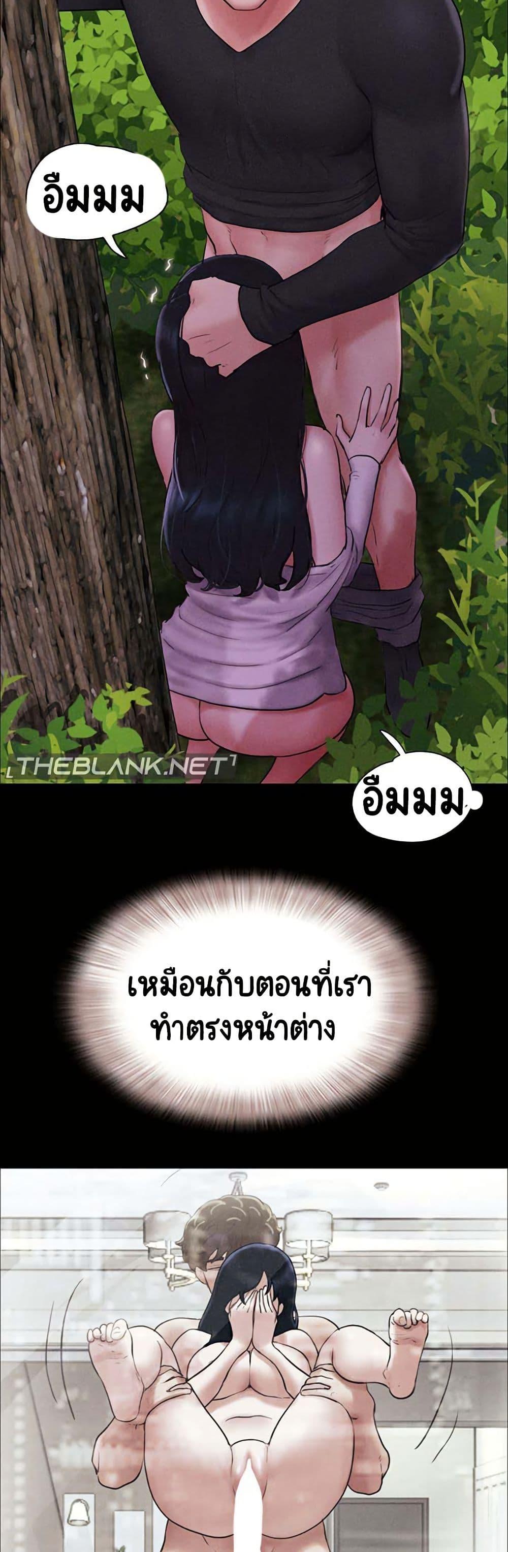 Doujin-Lc- อ่าน โดจิน มังฮวา เกาหลี ญี่ปุ่น จีน แปลไทย Soeun ตอนที่ 1 2 3 4 5 6 7 8 9 10 11 12 13 14 ฟรี ไม่มีโฆษณา อ่าน โดจิน Manhwa เกาหลี ญี่ปุ่น จีน เรามีครบ คัดมาให้เน้นๆ โดจิน 18+ รับประกันความฟินโดย  Doujin Lc