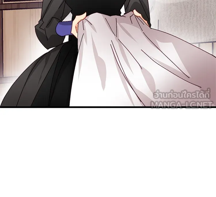 Bring the Love ตอนที่ 41 รูปที่ 81