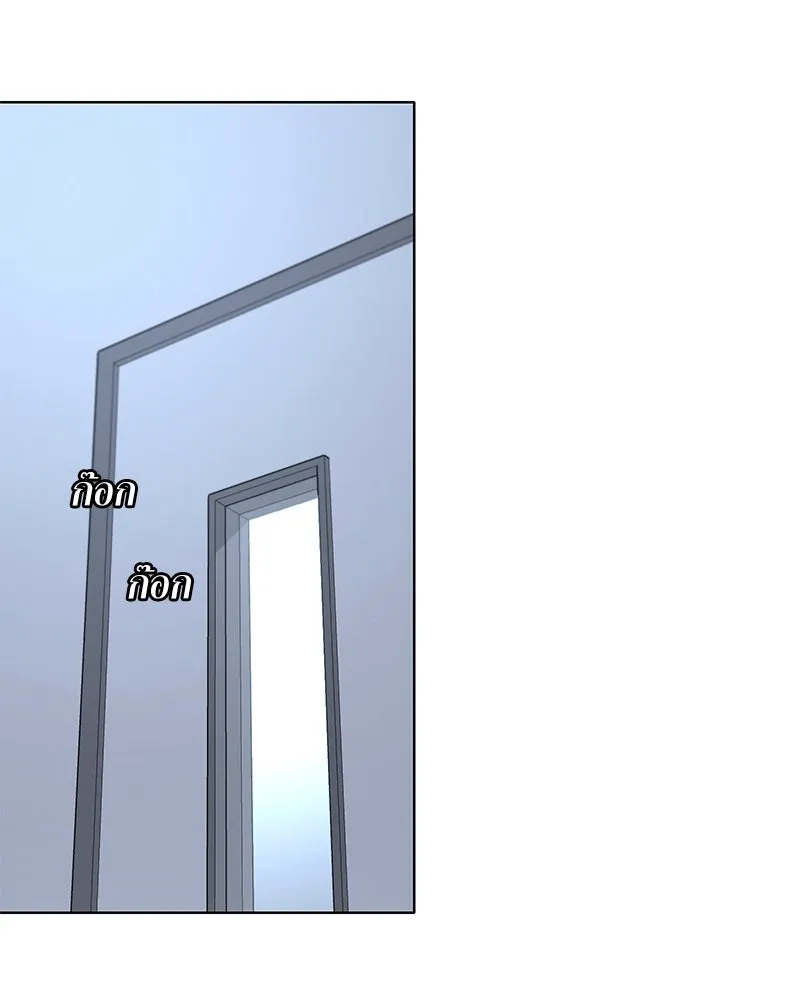 Level One Dreamersbrผู้ชนะรักนี้ต้องเป็น ตอนที่ 47 รูปที่ 11