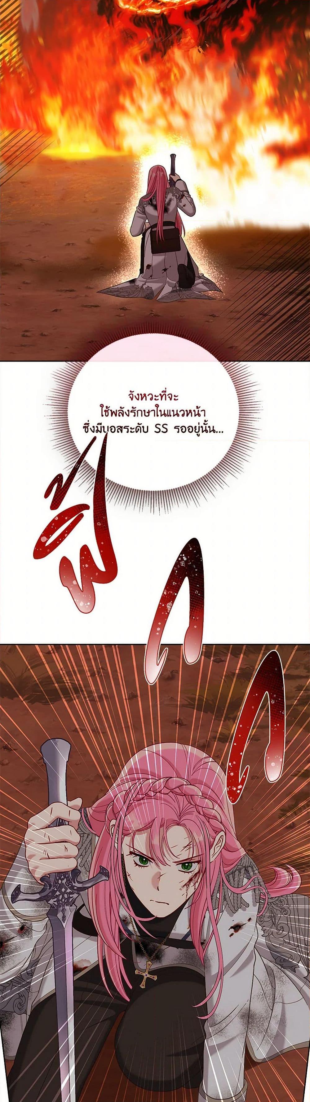 Manga-lc-com อ่านมังงะ อ่านการ์ตูน ออนไลน์ ฟรี A Transmigrator’s Privilege ตอนที่ 1 2 3 4 5 6 7 8 9 10 11 12 13 14 ฟรี ไม่มีโฆษณา Manga-lc - อ่าน มังงะ อ่าน การ์ตูน ออนไลน์ อ่านมังงะ ฟรี