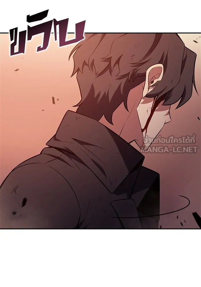 ผู้เล่นหน้าใหม่เลเวลแมกซ์ ตอนที่ 126 ไลฟ์โพสแวร์เซิล รูปที่ 159