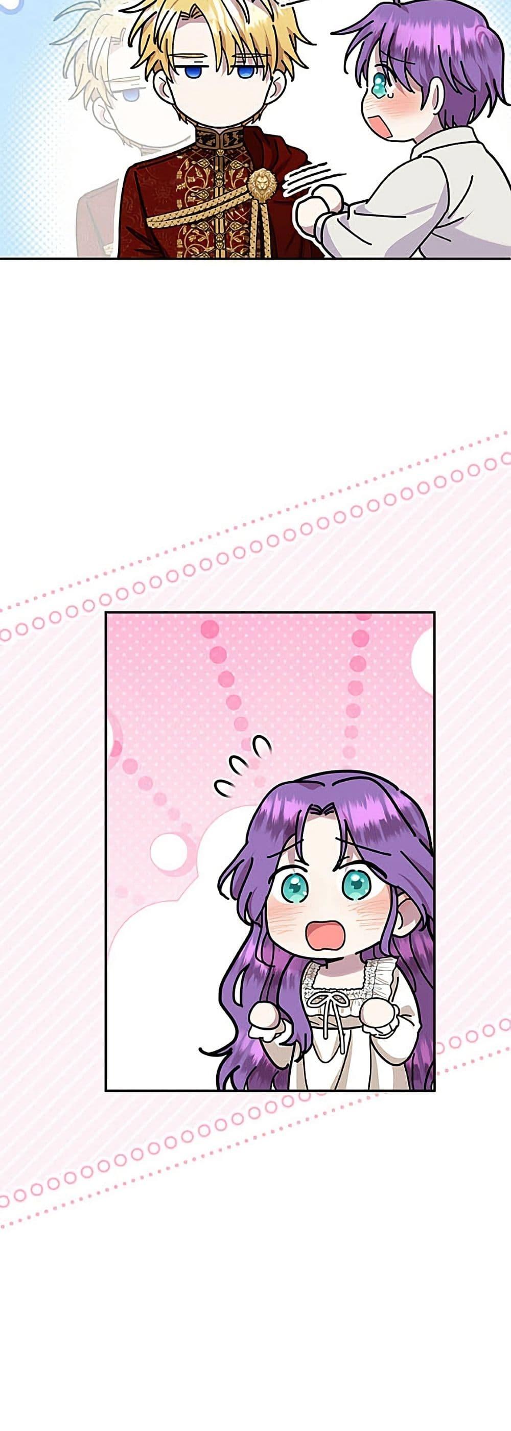 Manga-lc-com อ่านมังงะ อ่านการ์ตูน ออนไลน์ ฟรี Materialistic Princess ตอนที่ 1 2 3 4 5 6 7 8 9 10 11 12 13 14 ฟรี ไม่มีโฆษณา Manga-lc - อ่าน มังงะ อ่าน การ์ตูน ออนไลน์ อ่านมังงะ ฟรี