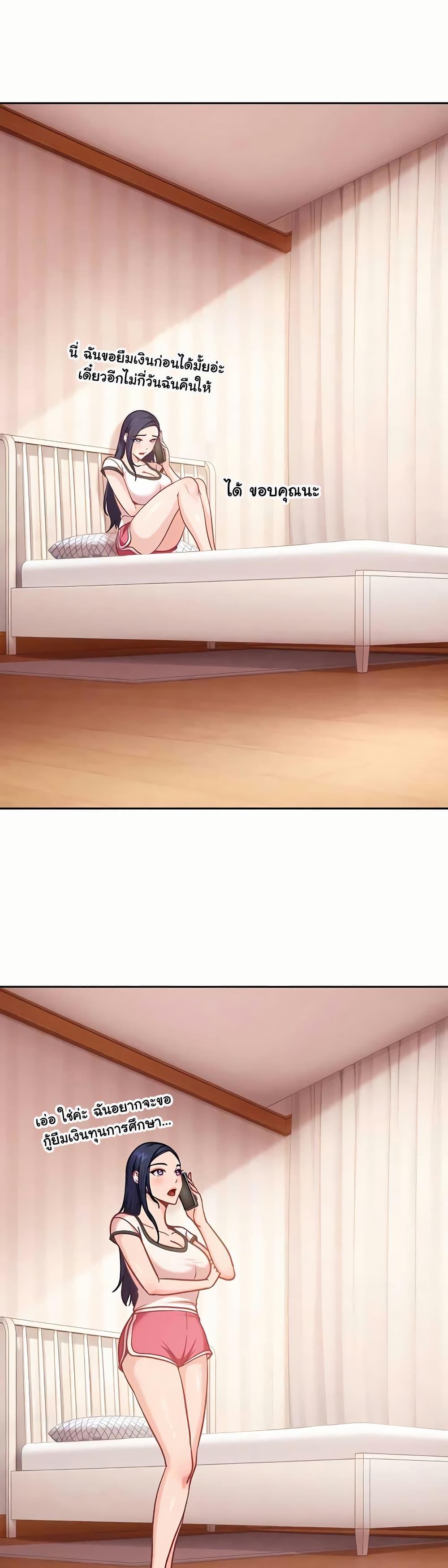 Doujin-Lc- อ่าน โดจิน มังฮวา เกาหลี ญี่ปุ่น จีน แปลไทย The Female ตอนที่ 1 2 3 4 5 6 7 8 9 10 11 12 13 14 ฟรี ไม่มีโฆษณา อ่าน โดจิน Manhwa เกาหลี ญี่ปุ่น จีน เรามีครบ คัดมาให้เน้นๆ โดจิน 18+ รับประกันความฟินโดย  Doujin Lc