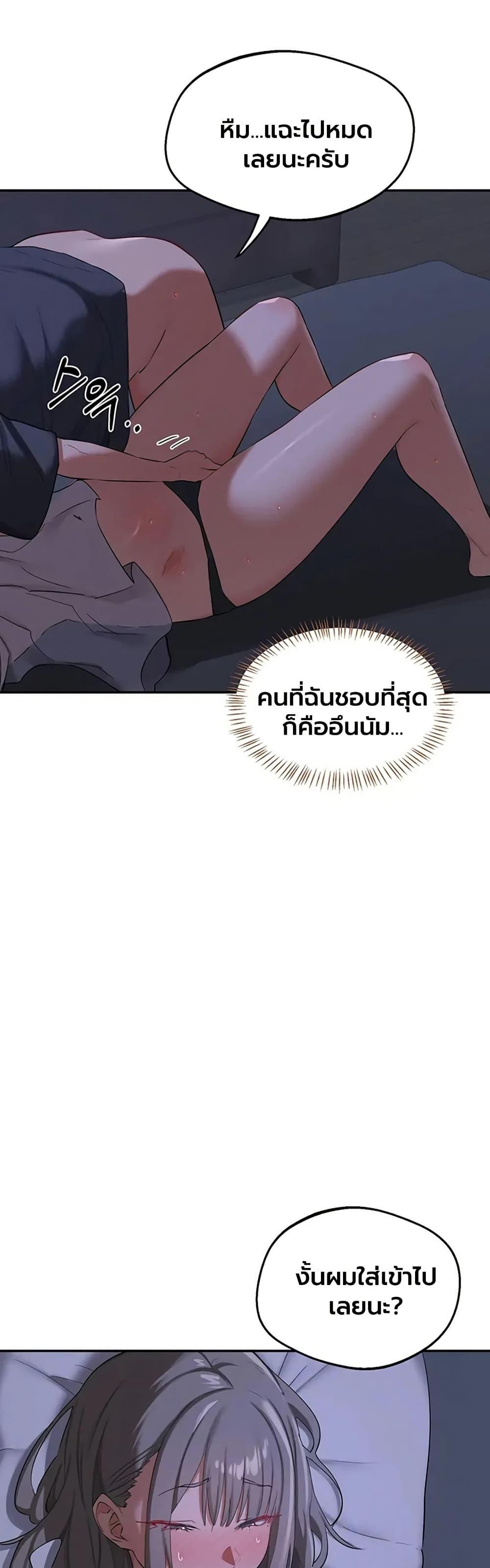 Doujin-Lc- อ่าน โดจิน มังฮวา เกาหลี ญี่ปุ่น จีน แปลไทย MILF Exchange ตอนที่ 1 2 3 4 5 6 7 8 9 10 11 12 13 14 ฟรี ไม่มีโฆษณา อ่าน โดจิน Manhwa เกาหลี ญี่ปุ่น จีน เรามีครบ คัดมาให้เน้นๆ โดจิน 18+ รับประกันความฟินโดย  Doujin Lc