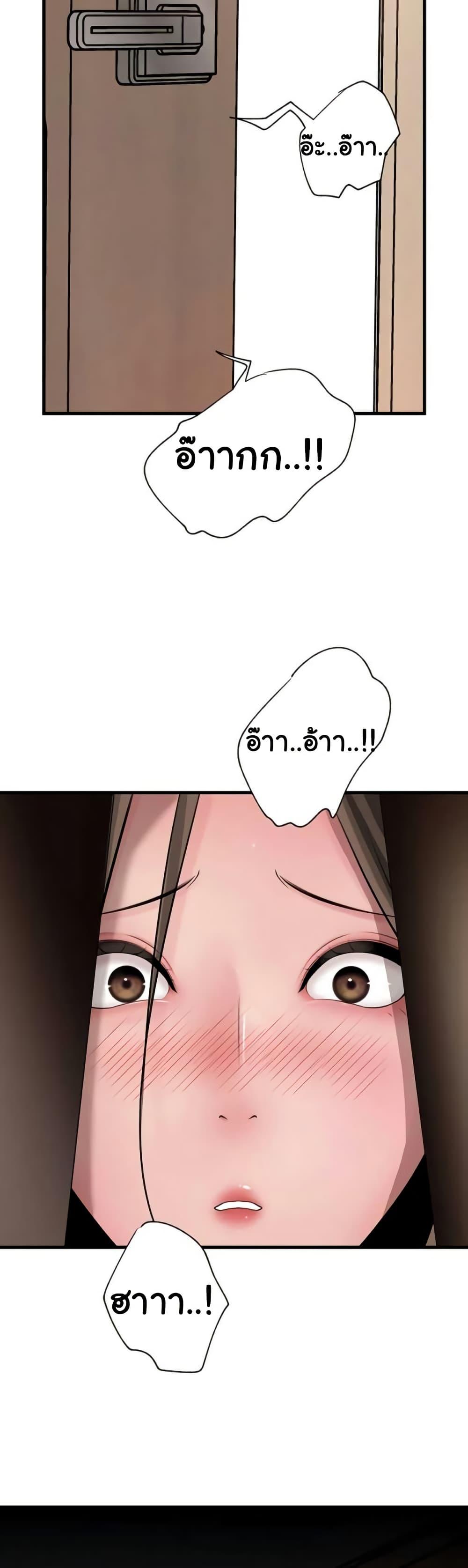 Doujin-Lc- อ่าน โดจิน มังฮวา เกาหลี ญี่ปุ่น จีน แปลไทย Not the Daughter ตอนที่ 1 2 3 4 5 6 7 8 9 10 11 12 13 14 ฟรี ไม่มีโฆษณา อ่าน โดจิน Manhwa เกาหลี ญี่ปุ่น จีน เรามีครบ คัดมาให้เน้นๆ โดจิน 18+ รับประกันความฟินโดย  Doujin Lc