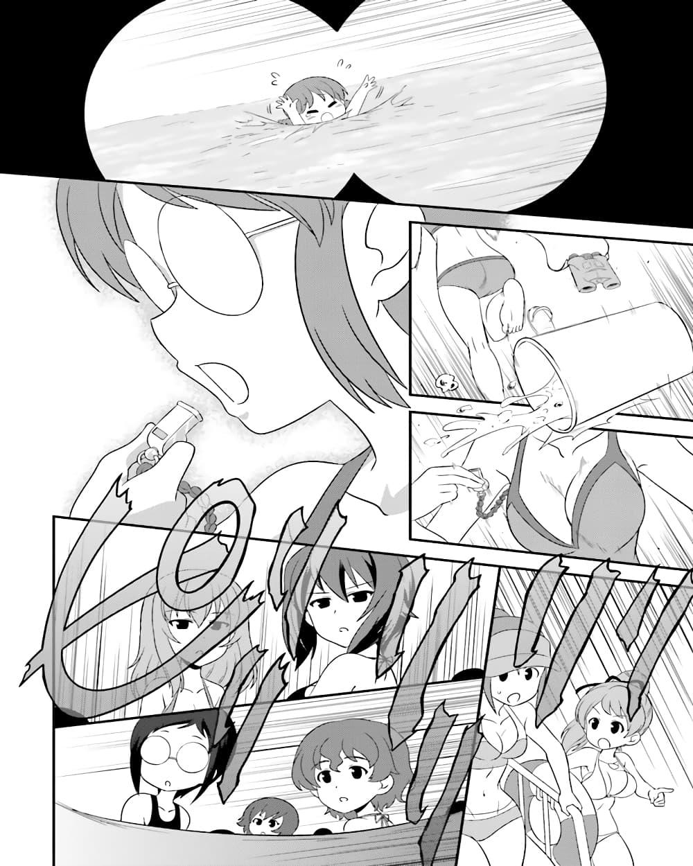 Manga-lc-com อ่านมังงะ อ่านการ์ตูน ออนไลน์ ฟรี Girls & Panzer – Motto Love Love Sakusen Desu! ตอนที่ 1 2 3 4 5 6 7 8 9 10 11 12 13 14 ฟรี ไม่มีโฆษณา Manga-lc - อ่าน มังงะ อ่าน การ์ตูน ออนไลน์ อ่านมังงะ ฟรี