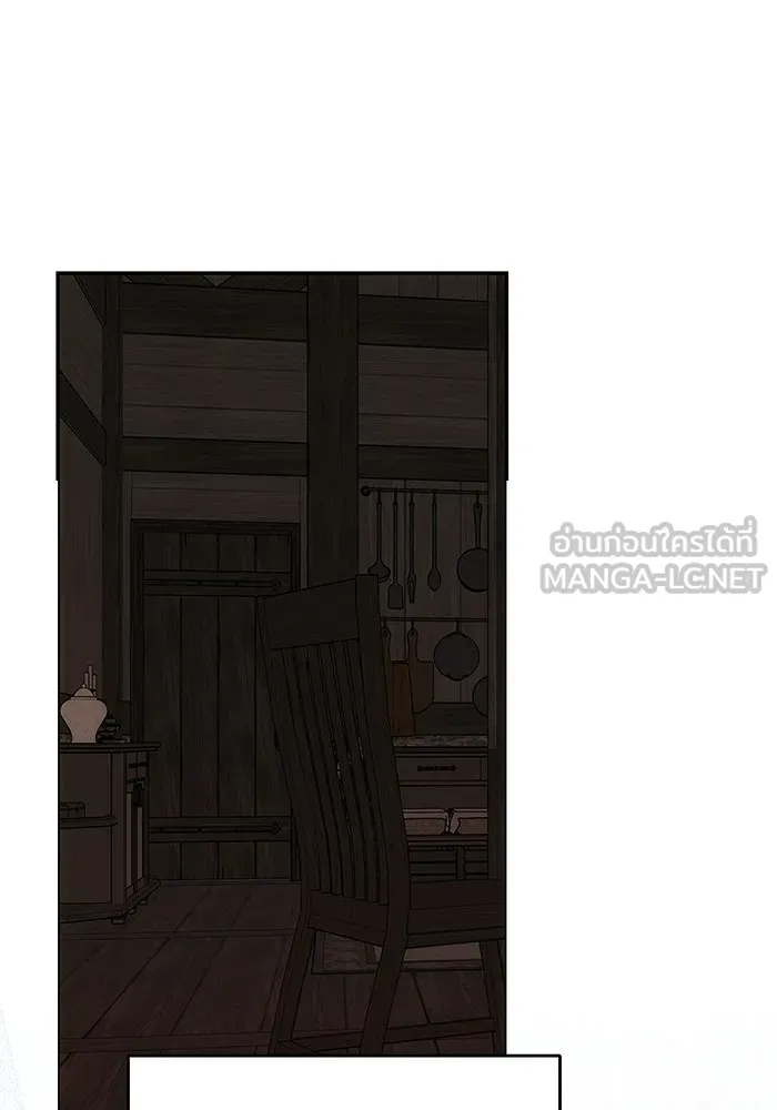 เกมรักจับสามี ตอนที่ 82 รูปที่ 3
