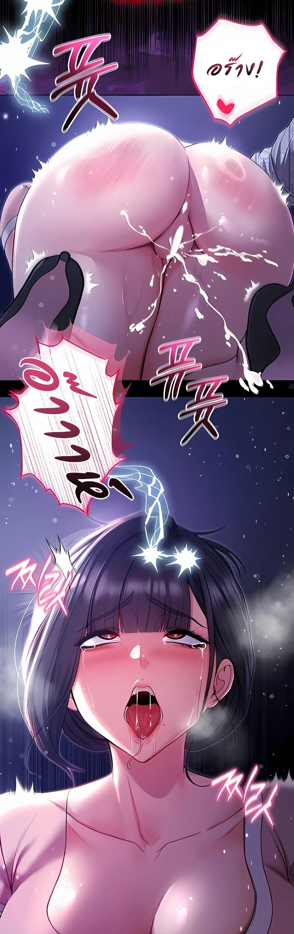 Doujin-Lc- อ่าน โดจิน มังฮวา เกาหลี ญี่ปุ่น จีน แปลไทย I Am a Vampire ตอนที่ 1 2 3 4 5 6 7 8 9 10 11 12 13 14 ฟรี ไม่มีโฆษณา อ่าน โดจิน Manhwa เกาหลี ญี่ปุ่น จีน เรามีครบ คัดมาให้เน้นๆ โดจิน 18+ รับประกันความฟินโดย  Doujin Lc