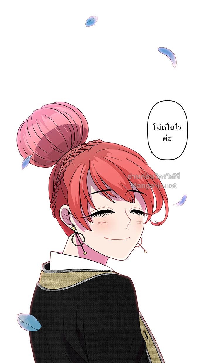 Doujin-Lc- อ่าน โดจิน มังฮวา เกาหลี ญี่ปุ่น จีน แปลไทย Take My Money รักนี้...มีเปย์ ตอนที่ 1 2 3 4 5 6 7 8 9 10 11 12 13 14 ฟรี ไม่มีโฆษณา อ่าน โดจิน Manhwa เกาหลี ญี่ปุ่น จีน เรามีครบ คัดมาให้เน้นๆ โดจิน 18+ รับประกันความฟินโดย Doujin Lc