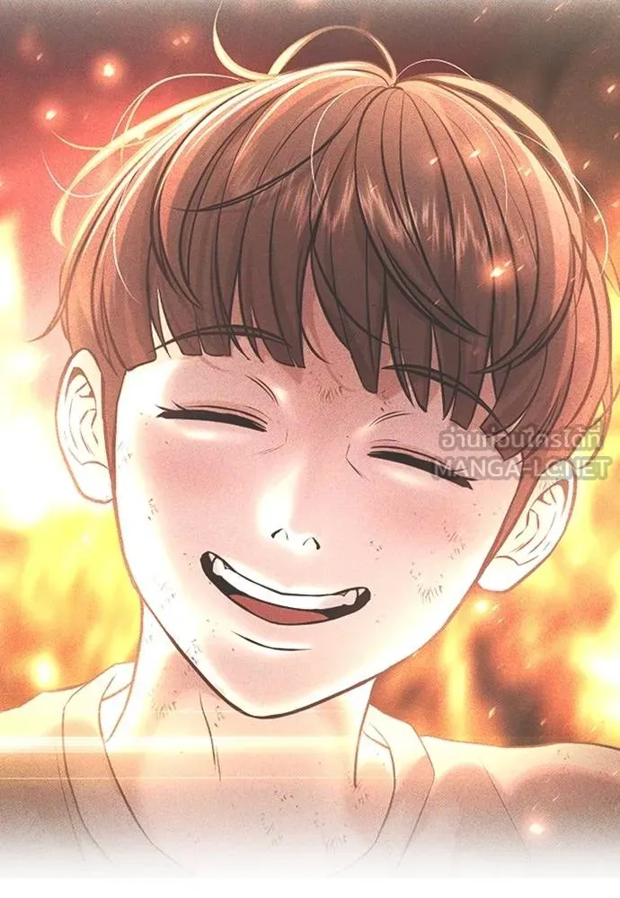 คูเซรา ตอนที่ 20 รูปที่ 59