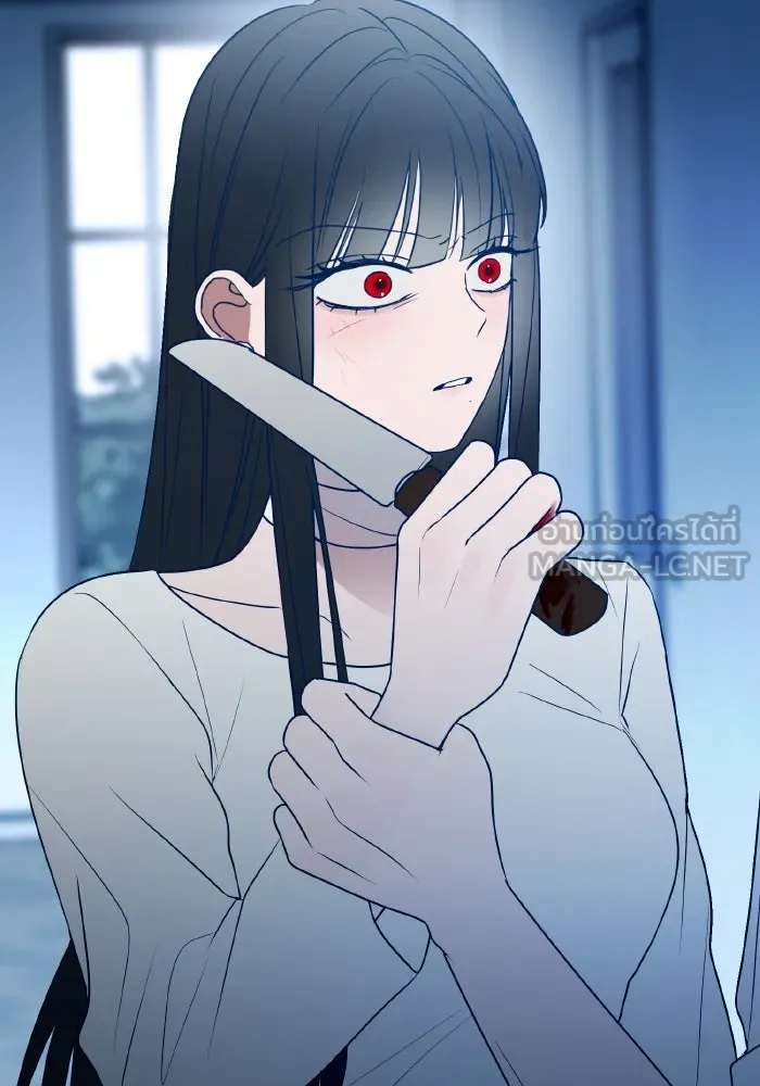 รักนี้ไม่มีรีไซเคิล ตอนที่ 79 รูปที่ 3