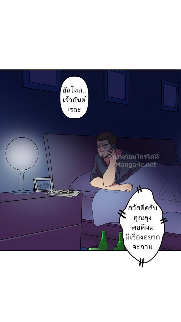 Doujin-Lc- อ่าน โดจิน มังฮวา เกาหลี ญี่ปุ่น จีน แปลไทย Take My Money รักนี้...มีเปย์ ตอนที่ 1 2 3 4 5 6 7 8 9 10 11 12 13 14 ฟรี ไม่มีโฆษณา อ่าน โดจิน Manhwa เกาหลี ญี่ปุ่น จีน เรามีครบ คัดมาให้เน้นๆ โดจิน 18+ รับประกันความฟินโดย Doujin Lc