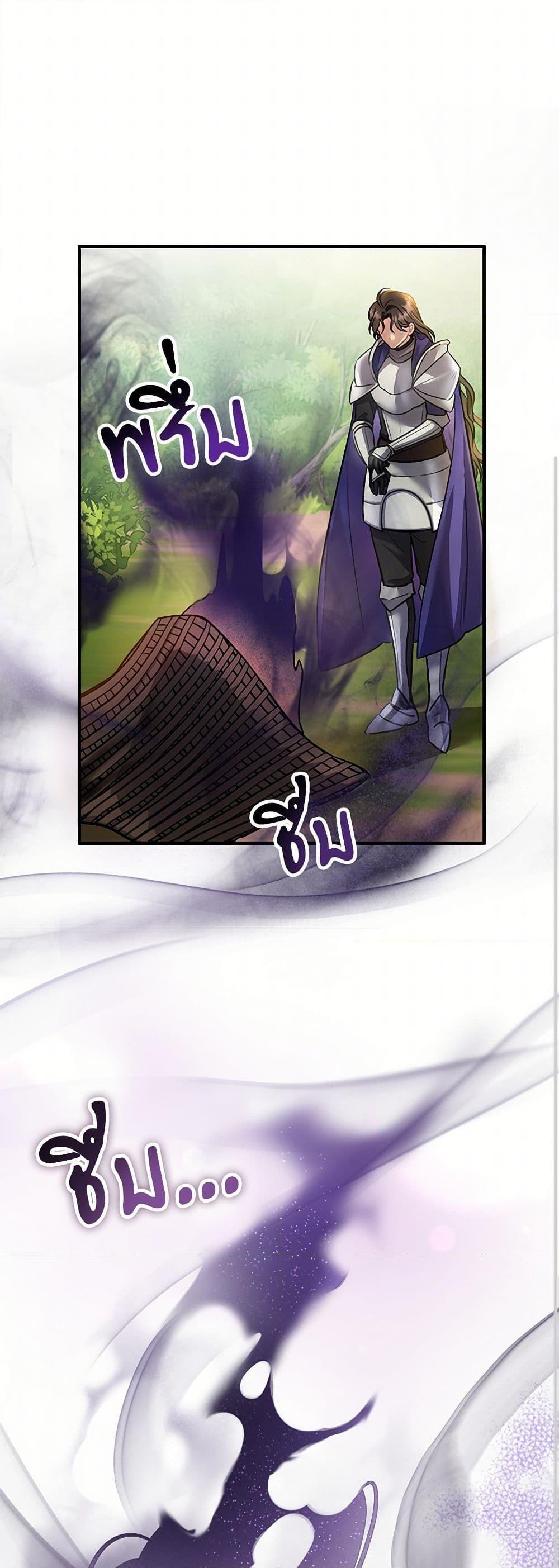 Manga-lc-com อ่านมังงะ อ่านการ์ตูน ออนไลน์ ฟรี The Night Without Shadows ตอนที่ 1 2 3 4 5 6 7 8 9 10 11 12 13 14 ฟรี ไม่มีโฆษณา Manga-lc - อ่าน มังงะ อ่าน การ์ตูน ออนไลน์ อ่านมังงะ ฟรี