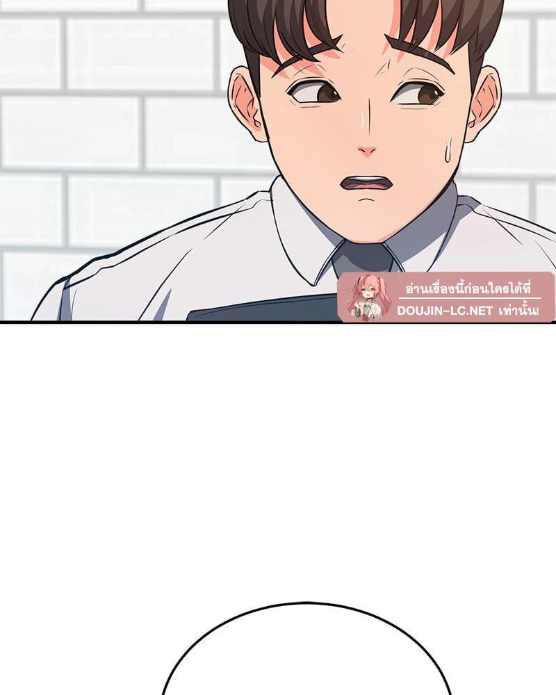 Doujin-Lc- อ่าน โดจิน มังฮวา เกาหลี ญี่ปุ่น จีน แปลไทย My Pillow Business Begins ตอนที่ 1 2 3 4 5 6 7 8 9 10 11 12 13 14 ฟรี ไม่มีโฆษณา อ่าน โดจิน Manhwa เกาหลี ญี่ปุ่น จีน เรามีครบ คัดมาให้เน้นๆ โดจิน 18+ รับประกันความฟินโดย  Doujin Lc