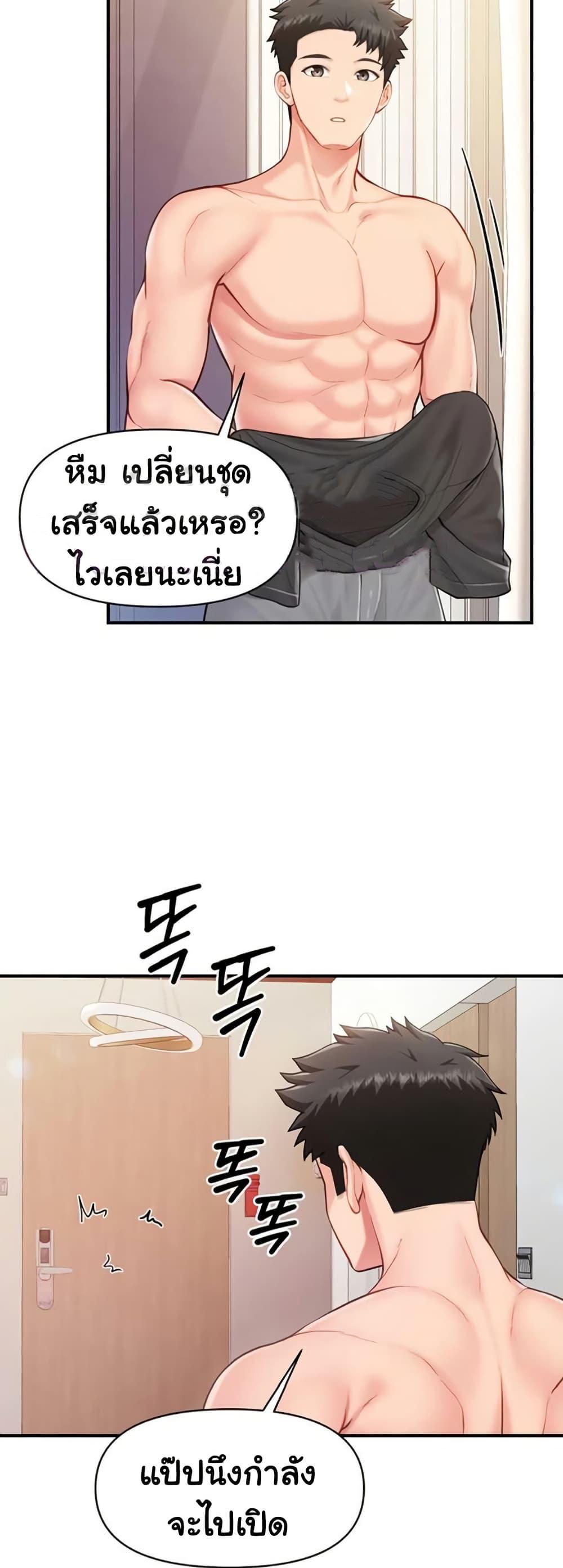 Doujin-Lc- อ่าน โดจิน มังฮวา เกาหลี ญี่ปุ่น จีน แปลไทย I am The Only ตอนที่ 1 2 3 4 5 6 7 8 9 10 11 12 13 14 ฟรี ไม่มีโฆษณา อ่าน โดจิน Manhwa เกาหลี ญี่ปุ่น จีน เรามีครบ คัดมาให้เน้นๆ โดจิน 18+ รับประกันความฟินโดย  Doujin Lc
