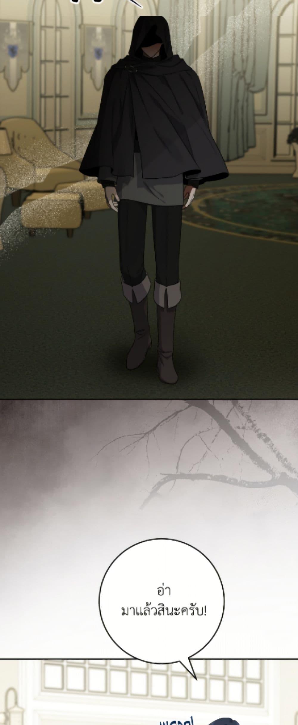 Manga-lc-com อ่านมังงะ อ่านการ์ตูน ออนไลน์ ฟรี The Male Lead is in Charge of the Successor ตอนที่ 1 2 3 4 5 6 7 8 9 10 11 12 13 14 ฟรี ไม่มีโฆษณา Manga-lc - อ่าน มังงะ อ่าน การ์ตูน ออนไลน์ อ่านมังงะ ฟรี