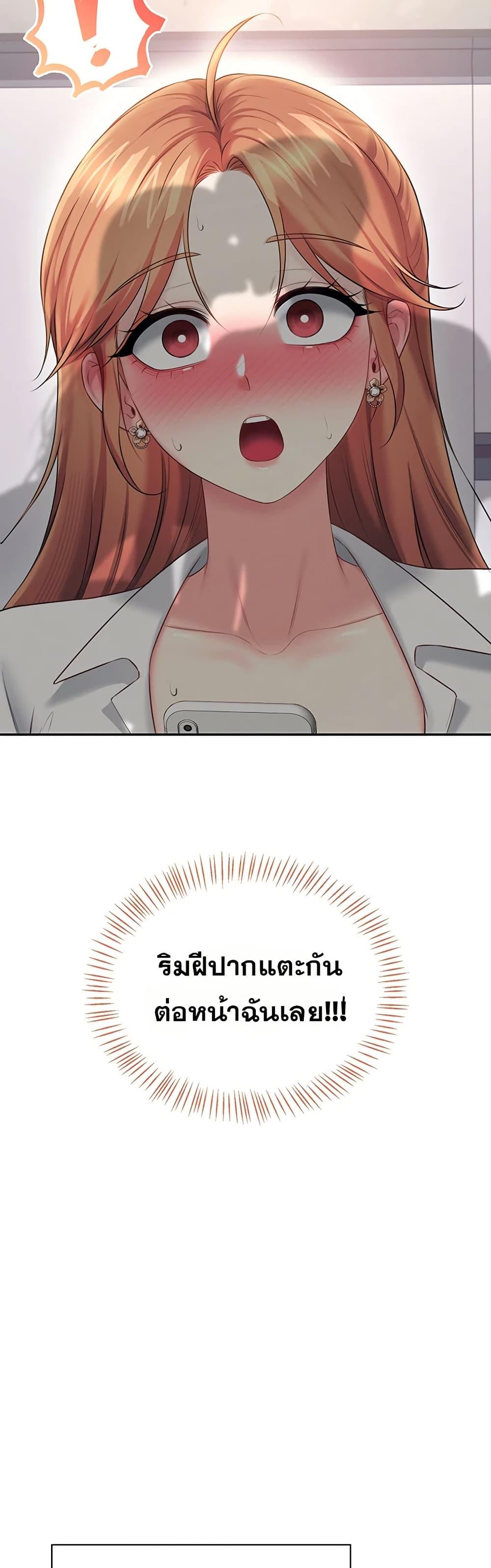 Doujin-Lc- อ่าน โดจิน มังฮวา เกาหลี ญี่ปุ่น จีน แปลไทย Wireless Onahole ตอนที่ 1 2 3 4 5 6 7 8 9 10 11 12 13 14 ฟรี ไม่มีโฆษณา อ่าน โดจิน Manhwa เกาหลี ญี่ปุ่น จีน เรามีครบ คัดมาให้เน้นๆ โดจิน 18+ รับประกันความฟินโดย  Doujin Lc
