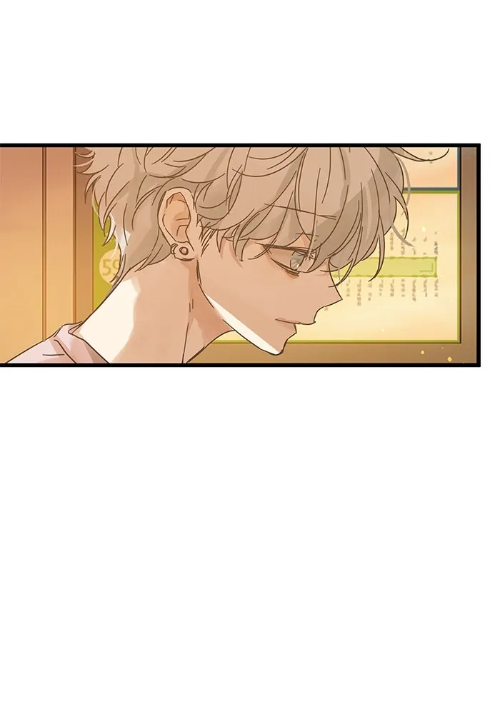 ฉันมันร้าย หรือเพราะโลกไม่น่ารัก ตอนที่ 166 รูปที่ 46