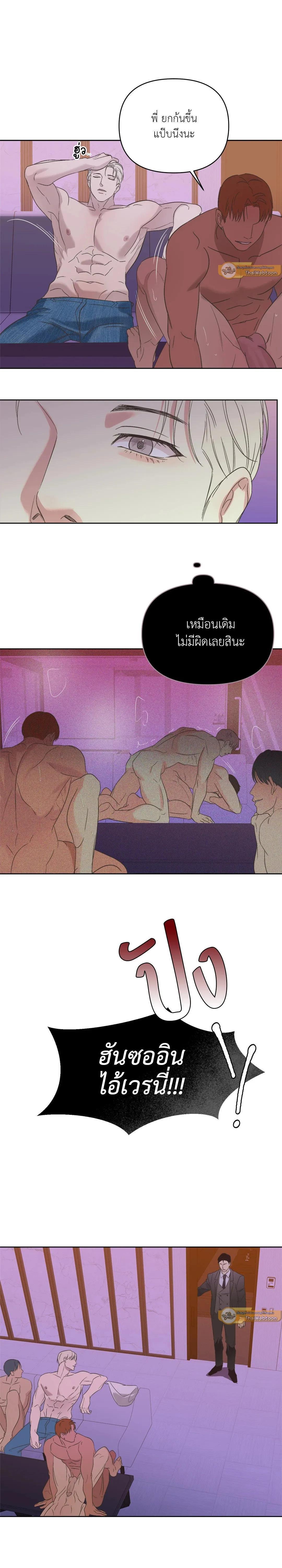 Manga-lc-com อ่านมังงะ อ่านการ์ตูน ออนไลน์ ฟรี Backlight ตอนที่ 1 2 3 4 5 6 7 8 9 10 11 12 13 14 ฟรี ไม่มีโฆษณา Manga-lc - อ่าน มังงะ อ่าน การ์ตูน ออนไลน์ อ่านมังงะ ฟรี